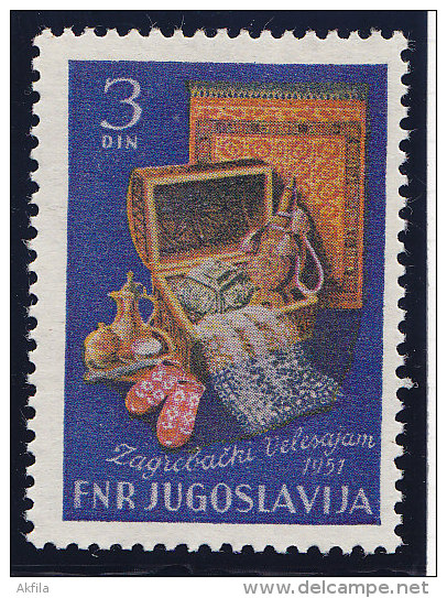 Yugoslavia 1951 Zagreb Fair, MH (*) - Nuovi