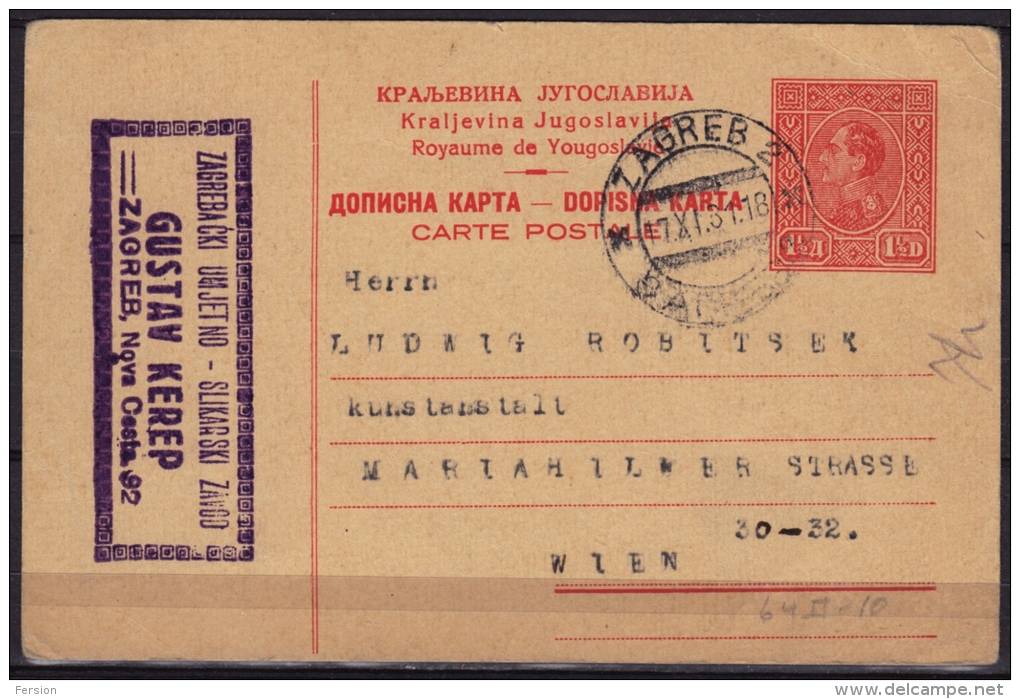 1931 Yugoslavia  - Stamped STATIONERY - POSTCARD - Zagreb / Wien - Postal Stationery