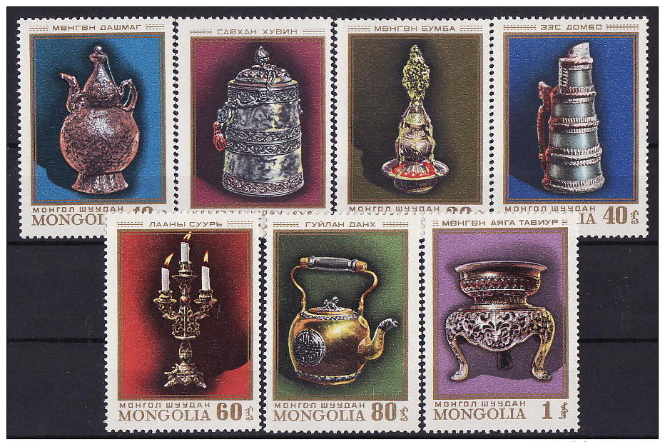 41-962 // MON - 1974   OLD  ART  Mi  894/900 ** - Mongolia