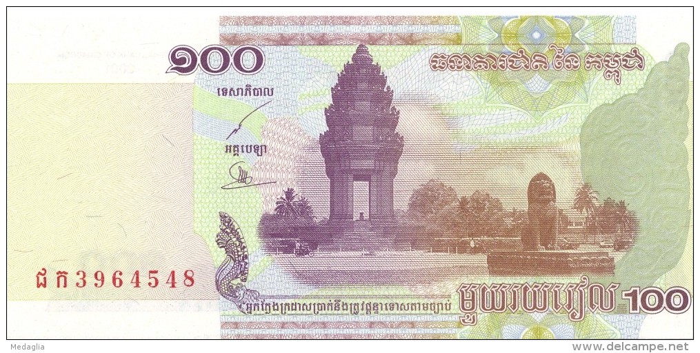 CAMBODGE - 100 Riels 2001 - UNC - Cambodia