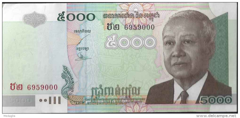 CAMBODGE - 5000 Riels 2002 - UNC - Cambodia