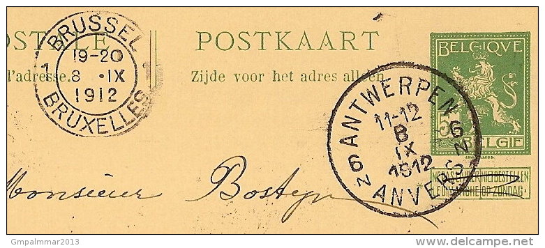 5 Postkaarten Waarvan 2 Van Nr. 45 , 1 Van Nr. 74 , 1 Van Nr. 83 En 1 Van Nr. 110 Waarbij 4 Met Firma - LOGO ! - 1869-1888 Lion Couché