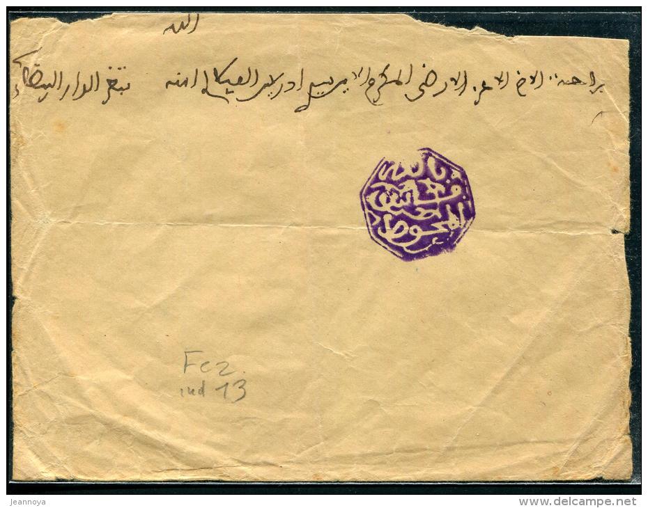 MAROC - CACHET MAGHZEN DE FEZ, OCTOGONAL EN VIOLET, SUR LETTRE ENTIERE - TB - Sellos Locales