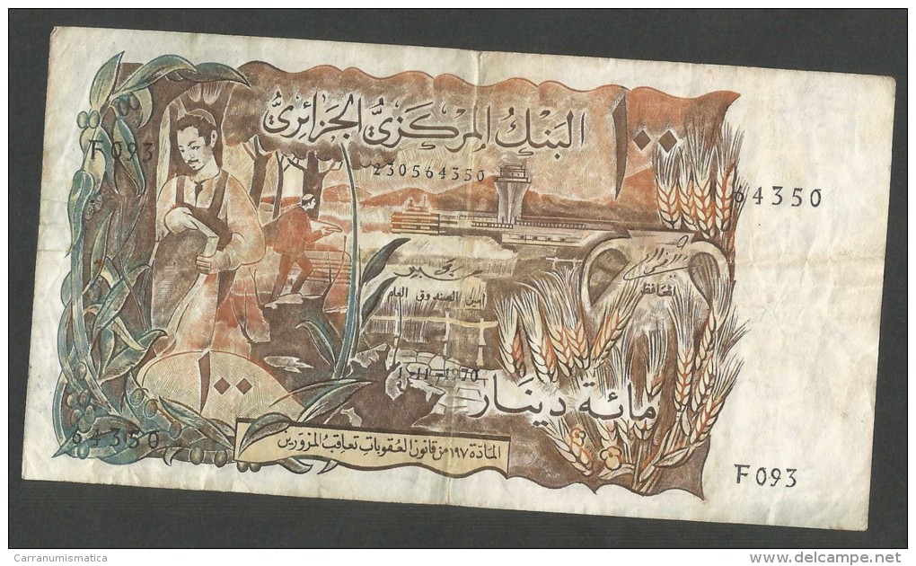 [NC] BANQUE CENTRALE D' ALGERIE - 100 DINARS (1970) - Argelia