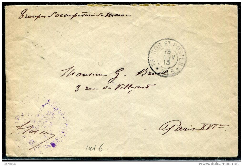 MAROC - LETTRE EN FRANCHISE MILITAIRE, " TROUPES D'OCCUPATION DU MAROC ", TRESOR ET POSTES / 213 LE 13/1/1913 - B - Covers & Documents