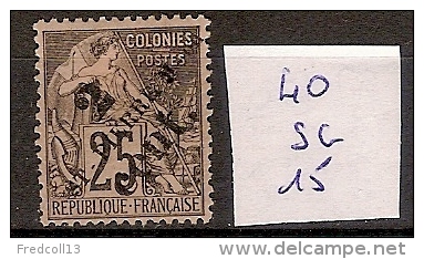 Saint Pierre Et Miquelon 40 Sans Gomme Côte 15 € - Ungebraucht