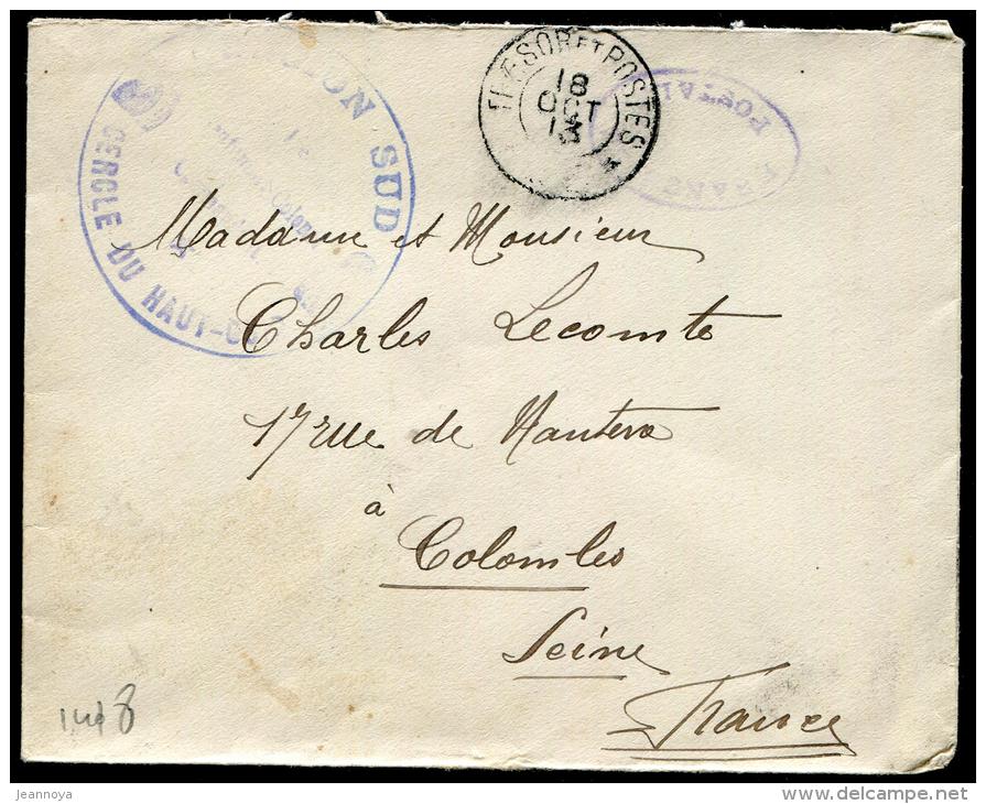 MAROC - LETTRE EN FRANCHISE MILITAIRE, " REGION SUD / CERCLE DU HAUT GUIR ", TRESOR ET POSTES / 85 LE 18/10/1913 - TB - Covers & Documents