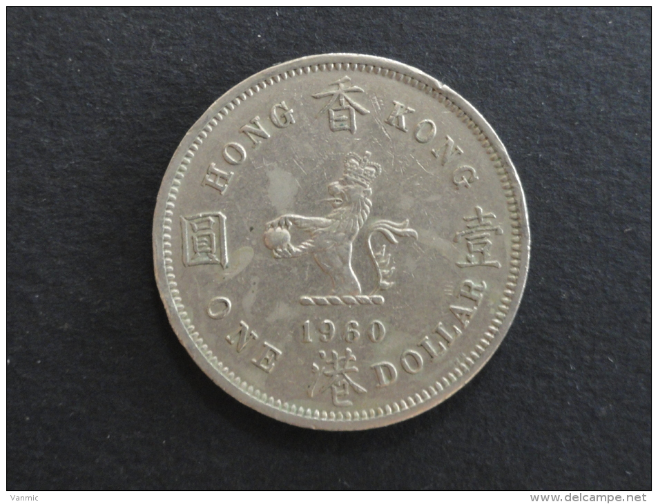 1960 - 1 Dollar Hong Kong - Hong Kong