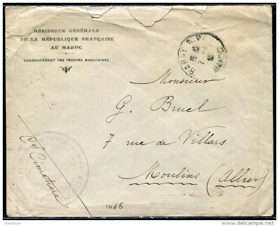 MAROC - LETTRE EN FRANCHISE MILITAIRE, " LE MARECHAL DE FRANCE COMt EN CHEF", DE RABAT LE 7/1/1922 - B - Cartas & Documentos