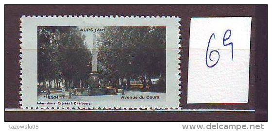 FRANCE TIMBRE VIGNETTE CINDERELLA .........AUPS VAR 83 ESSI - Tourisme (Vignettes)