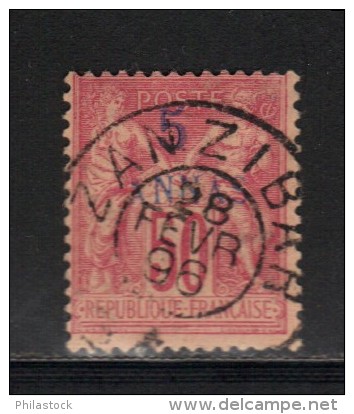ZANZIBAR N° 8 Obl. - Used Stamps