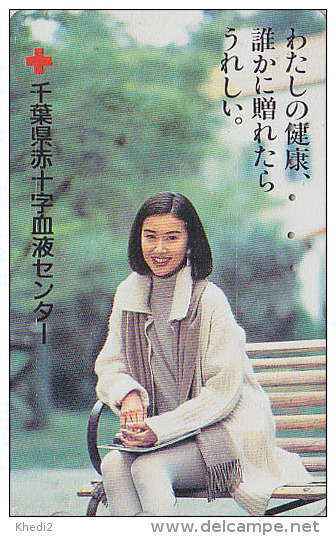 RARE TC JAPON / 110-011 - CROIX ROUGE / Femme - RED CROSS GIRL JAPAN Phonecard - ROTES KREUZ Telefonkarte - 386 - Characters