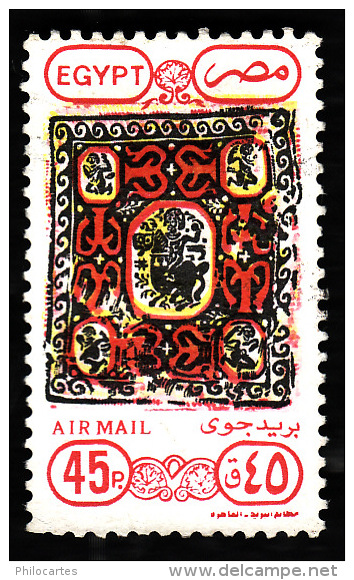 EGYPTE 1989  -   PA  199  -  Tapis - Oblitéré - Poste Aérienne