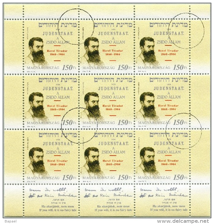 N° Yvert & Tellier 3958 - Hongrie (2004) - Oblitéré (Gomme D'Origine) - Herzi Tivadar (L'État Des Juifs) - Used Stamps