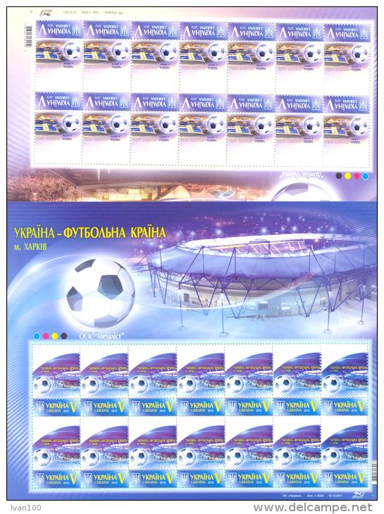 2012. Ukraine, European Soccer Championship, 4 Sheetlets, Mint/** - UEFA European Championship