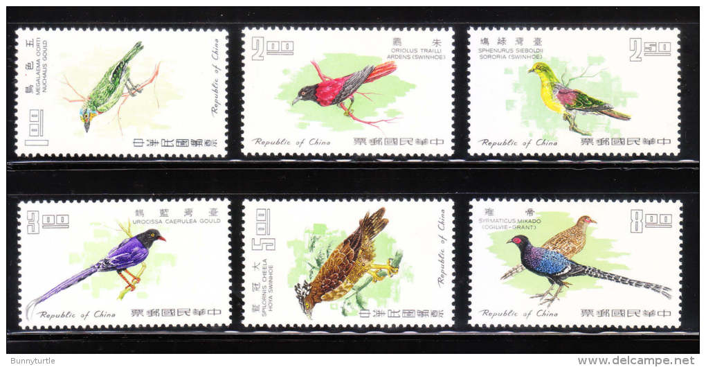 Taiwan 1967 Formosa Birds Bird Mint Hinged - Unused Stamps