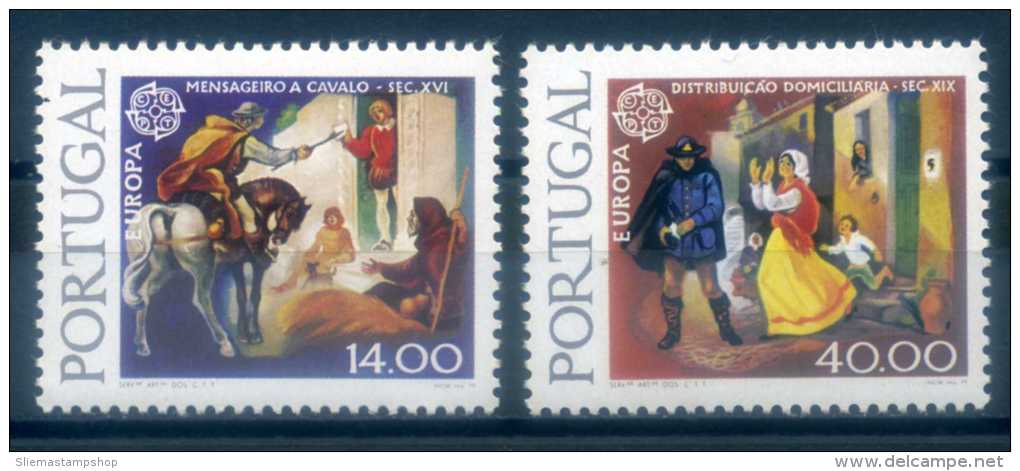 PORTUGAL - 1979 EUROPA POSTAL HISTORY - Neufs