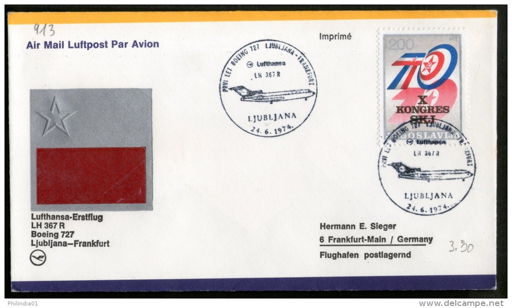 Yugoslavia 1974 Ljubljana - Frankfurt Germany Lufthansa Star Aeroplane First Flight Cover # 16336 - Otros & Sin Clasificación