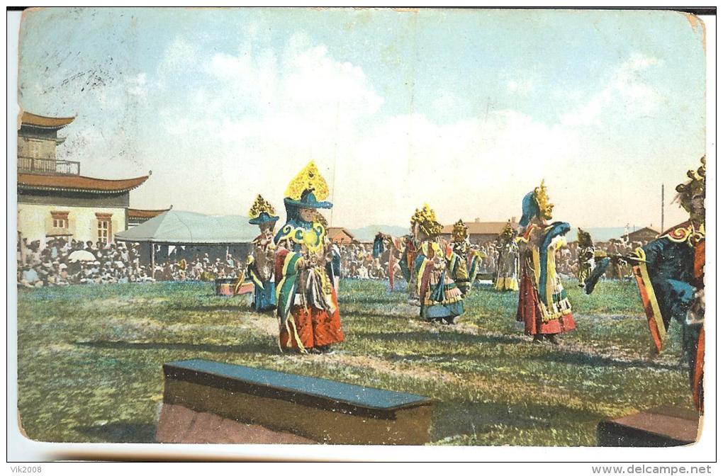 Russia. Mongolia. Buryat Festival Tsam - Mongolie