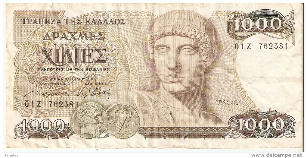 BILLETE DE GRECIA DE 1000 DRACMAS DEL AÑO 1987 (BANK NOTE) - Greece