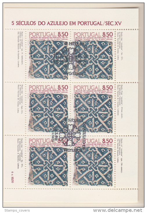 PORTUGAL USED MICHEL KB 1528 AZULEJOS - Used Stamps