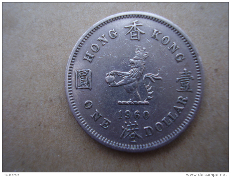 HONG KONG 1960 KN  ONE DOLLAR COPPER NICKEL USED In Very Good Condition. - Hong Kong