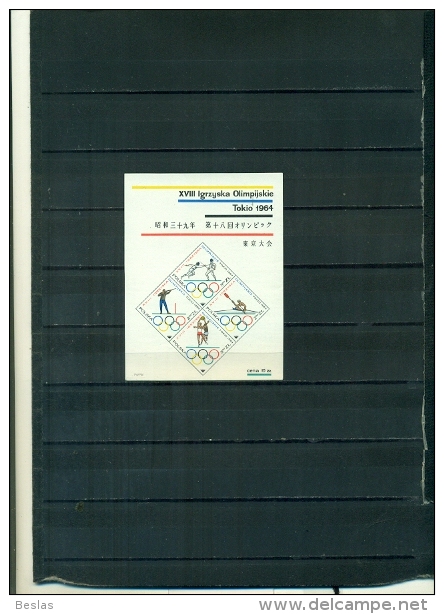 POLOGNE  J.O. TOKYO 1 BF  NEUF - Blocks & Sheetlets & Panes