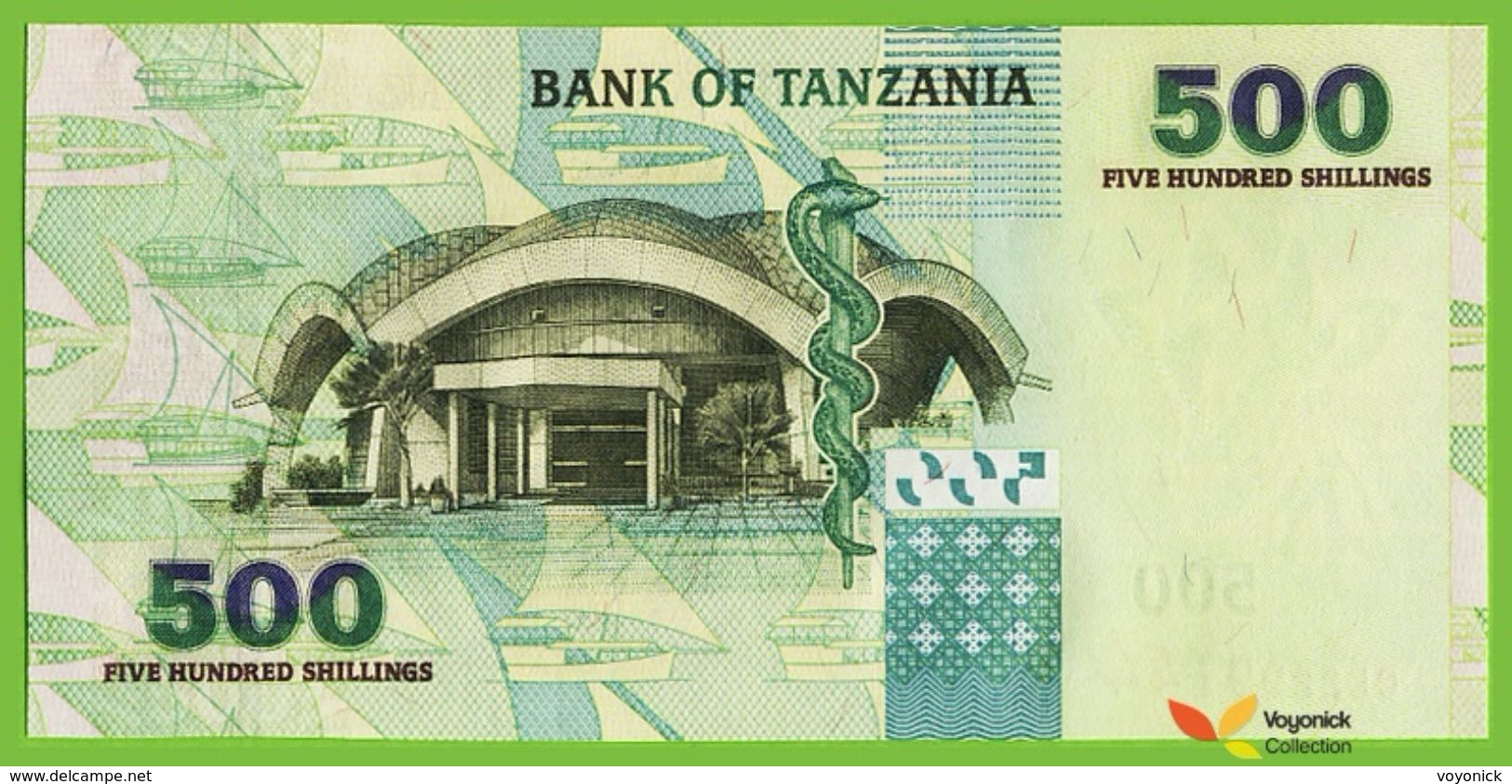 Voyo TANZANIA 500 Shilingi ND(2003) P35 B134a Prefix CL UNC Buffalo - Tanzania