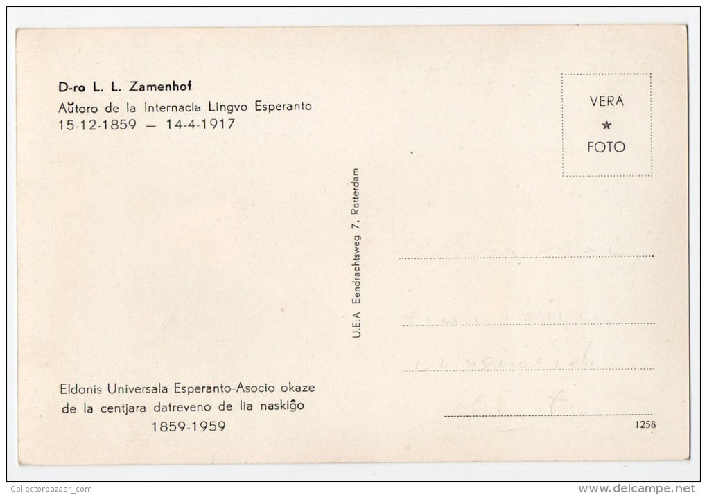 Esperanto  D-ro L Zamenhof  Zionist Judaica Carte Postale Real Photo Vintage Original Postcard Cpa Ak (W3_2787) - Esperanto