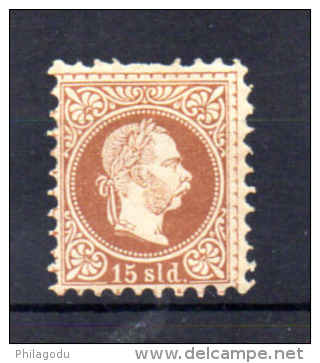 Levant Autrichien, François-Joseph,  5 *, - Unused Stamps
