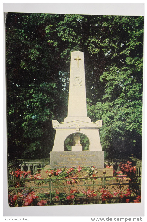 FAMOUS RUSSIAN POET PUSHKIN GRAVE - OLD USSR  1977 - Beerdigungen