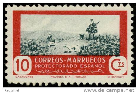 Marruecos 331 (*) Caza Y Pesca. 1950 - Spanish Morocco
