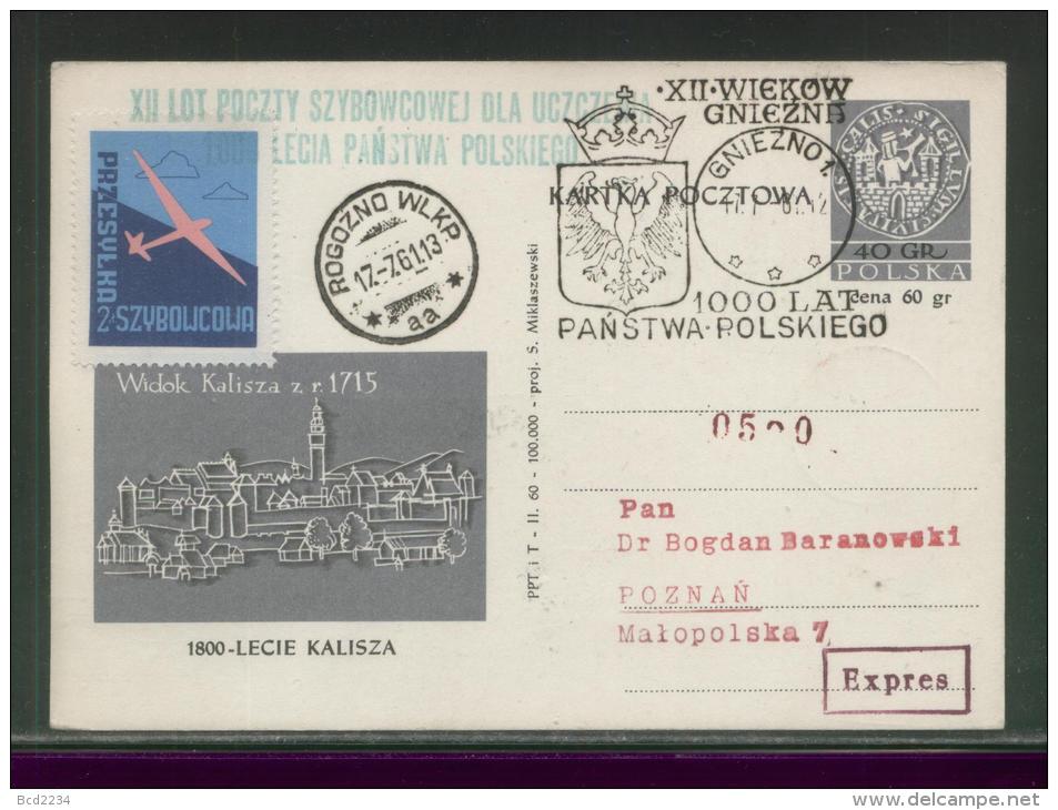 POLAND 1961 12TH GLIDER FLIGHT FOR 1000 YEARS OF POLAND GNIEZNO ROGOZNO WIELKOPOLSKA PC 2 TOWN CREST GREEN CACHET - Planeurs