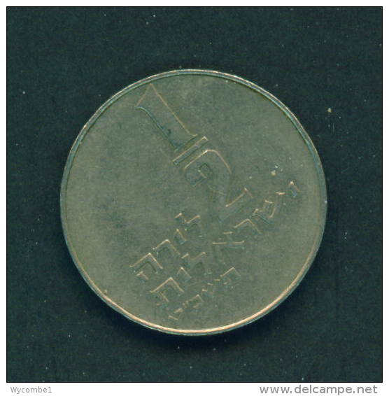 ISRAEL - Unknown Date  1/2s  Circulated - Israel