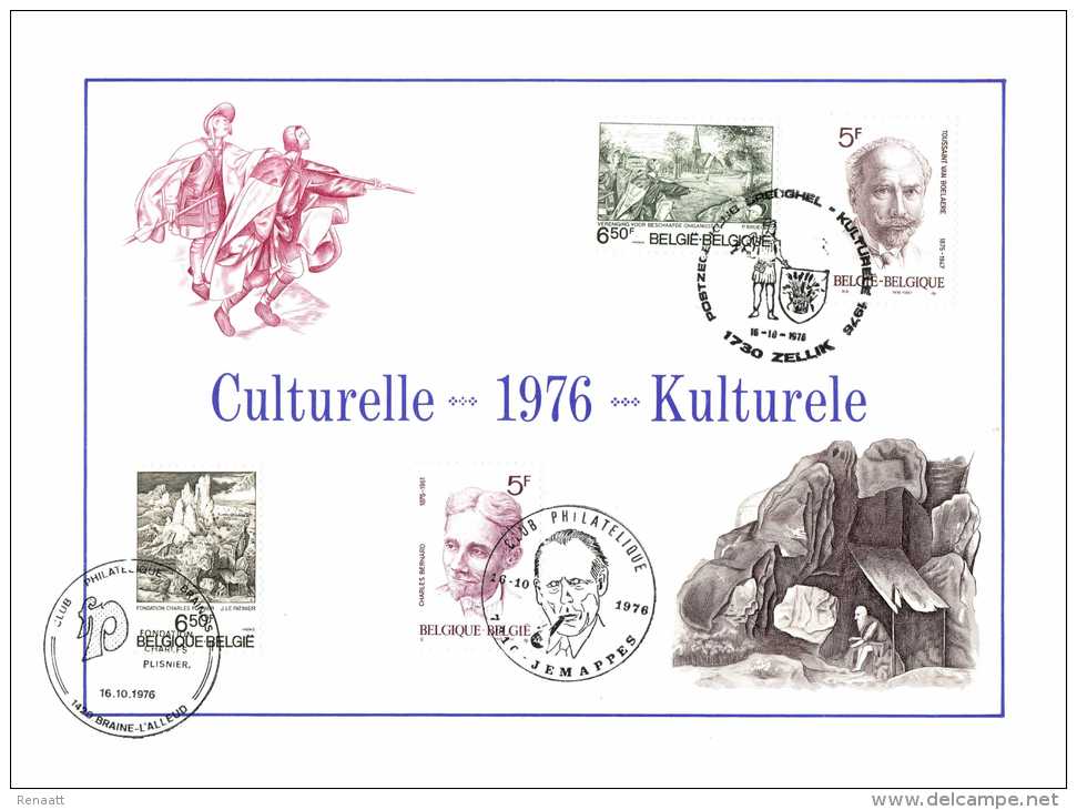 Belgium 1976 Mi. 1880-1883 COB 1828-1831 FDC Commemoration, Bernard, Van Boelare, Plisnier, Parable Of The Blind Bruegel - Cartes Souvenir – Emissions Communes [HK]