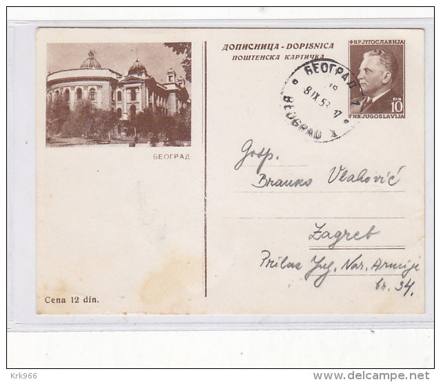 YUGOSLAVIA,postal Stationery  BEOGRAD - Entiers Postaux