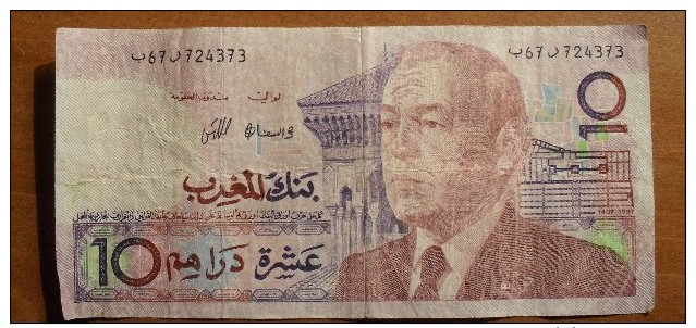 1987 - Maroc - Morocco - 10 DIRHAMS, Hassan II, N° 67 724373 - Maroc