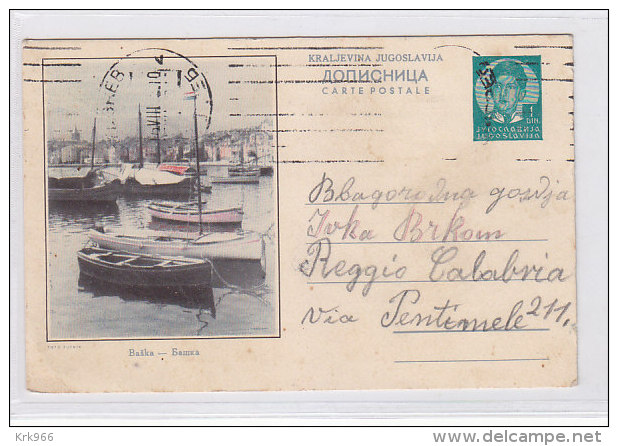 YUGOSLAVIA,postal Stationery ,BASKA - Postal Stationery