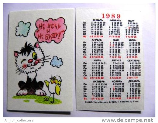 Small Calendar From USSR 1989 Year, Animal Fauna Cat Cartoon Animation - Petit Format : 1981-90