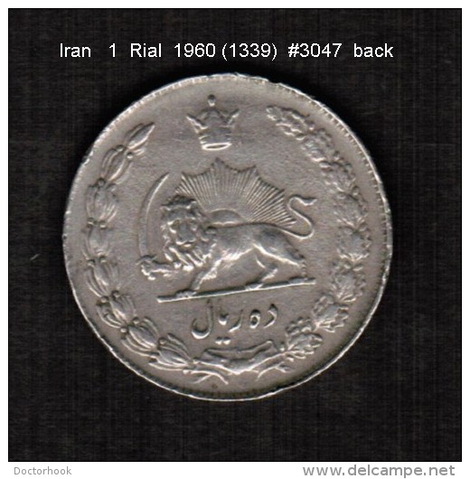 IRAN    1  RIAL  1960 (1339)  (KM # 1171a) - Iran