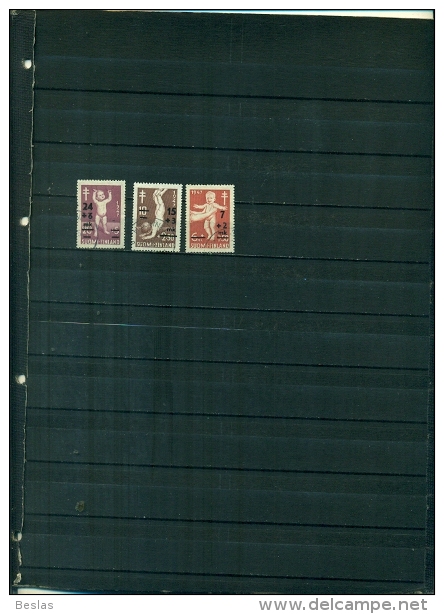 FINLANDE LUTTE CONTRE LA TUBERCULOSE 3 VAL SURCHARGES OBLITERES - Used Stamps