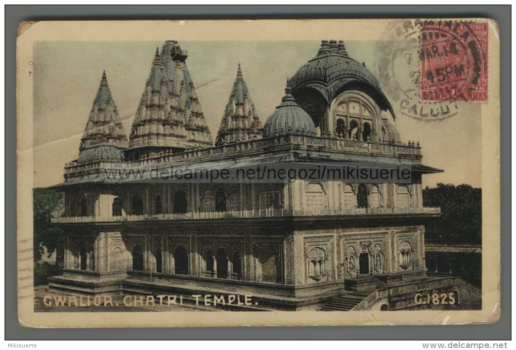 T607 INDIA GWALIOR CHATRI TEMPLE VG FP - India