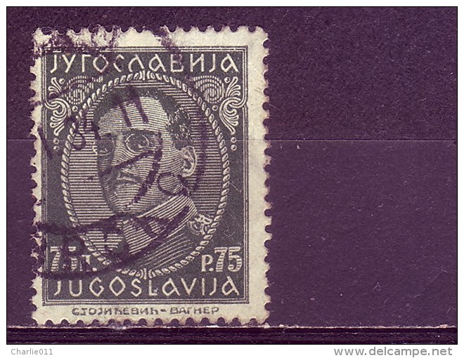 KING ALEXANDER-75 P-POSTMARK-BRCKO-BOSNIA AND HERZEGOVINA-YUGOSLAVIA-1932 - Oblitérés