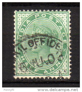 INDIA - 1900 YT 53 USED - 1882-1901 Empire