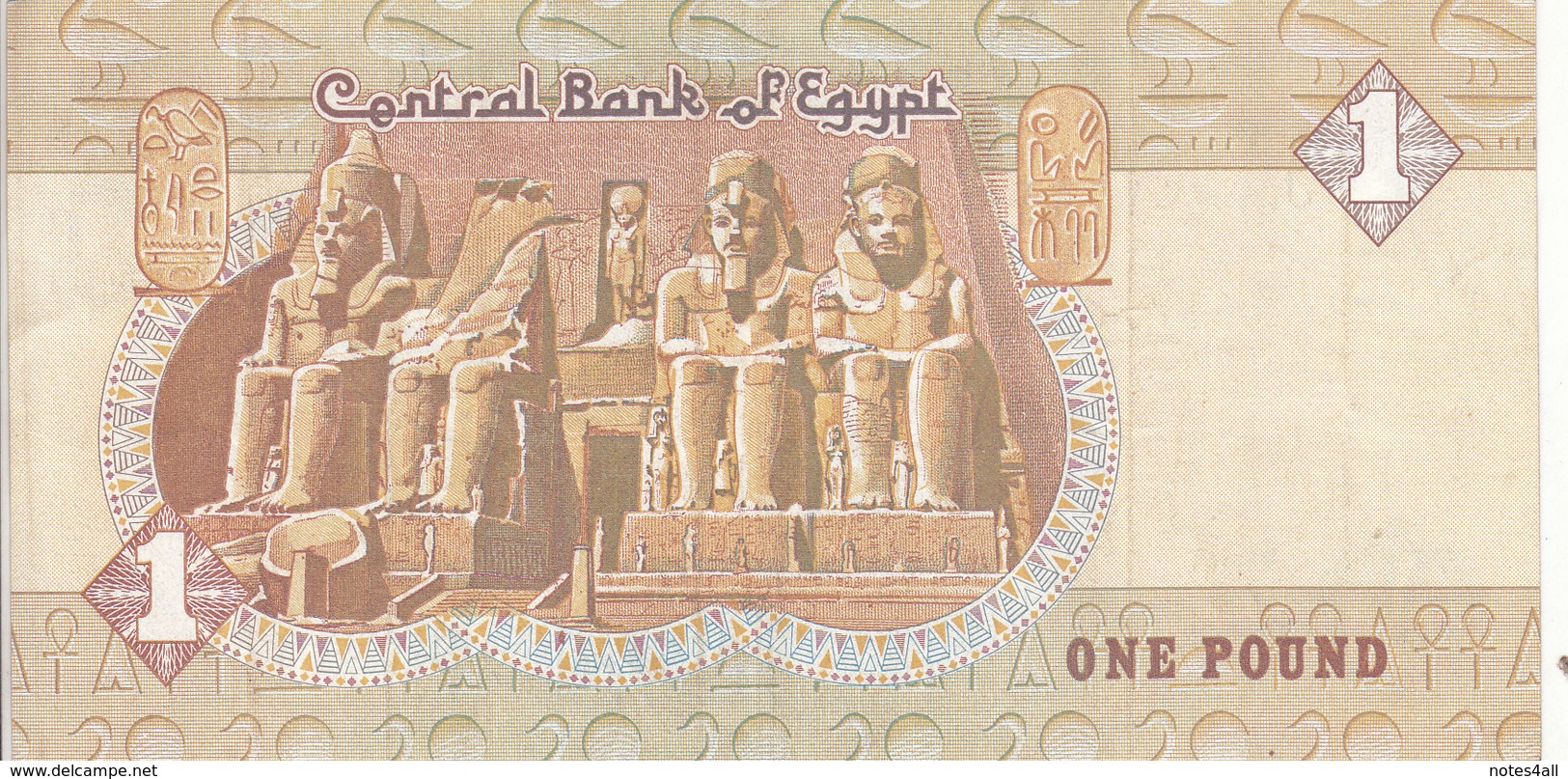 EGYPT 1 EGP POUND 1985 P-50c SIG/NEGM #17 UNC */* - Egipto