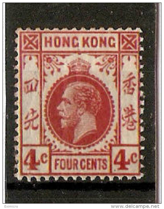 HONG KONG 1914 4c SCARLET SG 102a MOUNTED MINT Cat £55 - Unused Stamps