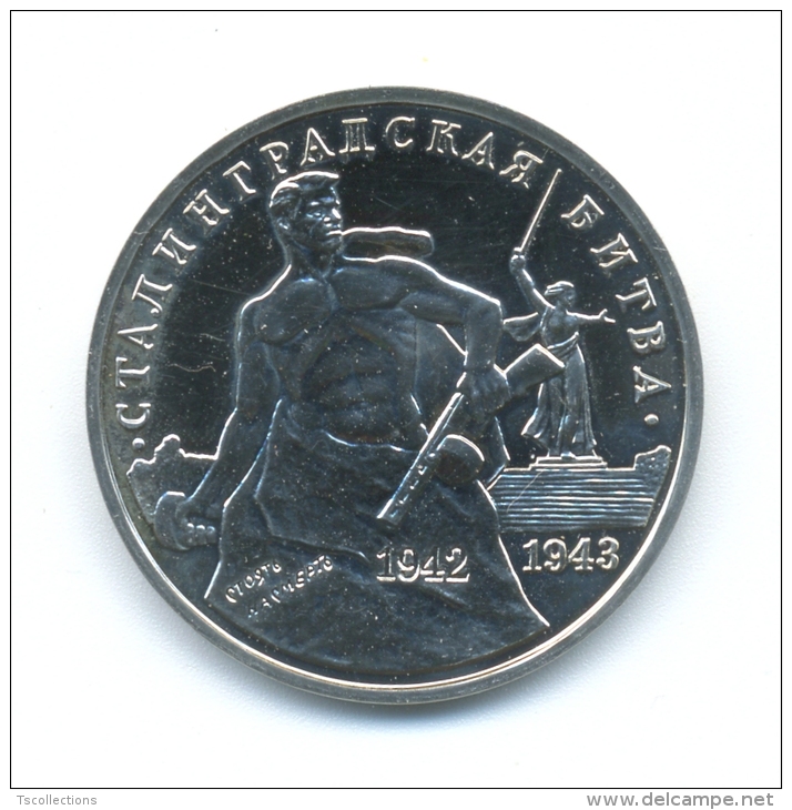 Russie 3 Roubles 1993 Bataille Stalingrad - Russia