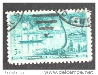 Scott 1000 Landing Of Cadillac In Detroit - Used Stamps