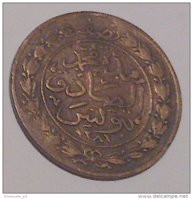 Tunisia 1 Kharub 1281 - Tunesië