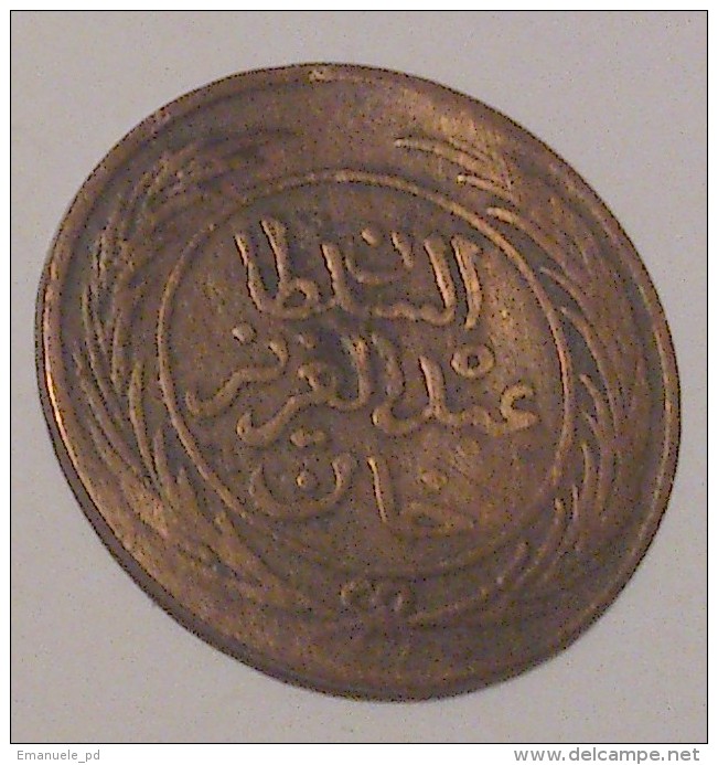 Tunisia 1 Kharub 1281 - Tunesië